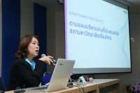 คณะศึกษาศาสตร์ มช. จัดโครงการพัฒนาการบริหารจัดการภายในองค์กร กิจกรรมสัมมนาบุคลากรคณะศึกษาศาสตร์ ประจำปี 2566 (ช่วงที่ 1)