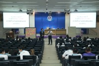 คณะศึกษาศาสตร์ มช. จัดโครงการพัฒนาการบริหารจัดการภายในองค์กร กิจกรรมสัมมนาบุคลากรคณะศึกษาศาสตร์ ประจำปี 2566 (ช่วงที่ 1)