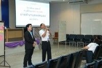คณะศึกษาศาสตร์ มช. จัดโครงการพัฒนาการบริหารจัดการภายในองค์กร กิจกรรมสัมมนาบุคลากรคณะศึกษาศาสตร์ ประจำปี 2566 (ช่วงที่ 1)