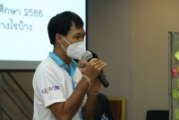 คณะศึกษาศาสตร์ มช. จัดโครงการพัฒนาการบริหารจัดการภายในองค์กร กิจกรรมสัมมนาบุคลากรคณะศึกษาศาสตร์ ประจำปี 2566 (ช่วงที่ 1)