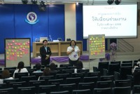 คณะศึกษาศาสตร์ มช. จัดโครงการพัฒนาการบริหารจัดการภายในองค์กร กิจกรรมสัมมนาบุคลากรคณะศึกษาศาสตร์ ประจำปี 2566 (ช่วงที่ 1)
