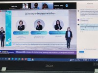  คณบดีคณะศึกษาศาสตร์ พร้อมด้วยคณะผู้บริหาร อาจารย์ที่ปรึกษา บุคลากร และสโมสรนักศึกษา ให้การต้อนรับผู้ปกครองนักศึกษาใหม่ ประจำปีการศึกษา 2566 ผ่านระบบออนไลน์