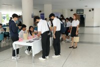  คณะศึกษาศาสตร์ มช. จัดกิจกรรมการปฐมนิเทศนักศึกษาใหม่ ระดับปริญญาตรี ปีการศึกษา 2566
