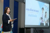  คณะศึกษาศาสตร์ มช. จัดกิจกรรมการปฐมนิเทศนักศึกษาใหม่ ระดับปริญญาตรี ปีการศึกษา 2566