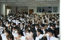  คณะศึกษาศาสตร์ มช. จัดกิจกรรมการปฐมนิเทศนักศึกษาใหม่ ระดับปริญญาตรี ปีการศึกษา 2566