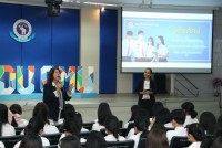  คณะศึกษาศาสตร์ มช. จัดกิจกรรมการปฐมนิเทศนักศึกษาใหม่ ระดับปริญญาตรี ปีการศึกษา 2566