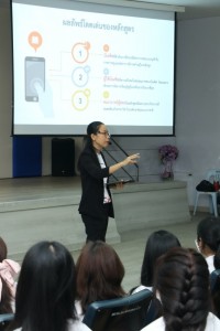 คณะศึกษาศาสตร์ มช. จัดกิจกรรมการปฐมนิเทศนักศึกษาใหม่ ระดับปริญญาตรี ปีการศึกษา 2566