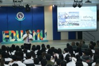 คณะศึกษาศาสตร์ มช. จัดกิจกรรมการปฐมนิเทศนักศึกษาใหม่ ระดับปริญญาตรี ปีการศึกษา 2566