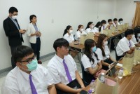  คณะศึกษาศาสตร์ มช. จัดกิจกรรมการปฐมนิเทศนักศึกษาใหม่ ระดับปริญญาตรี ปีการศึกษา 2566