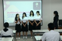  คณะศึกษาศาสตร์ มช. จัดกิจกรรมการปฐมนิเทศนักศึกษาใหม่ ระดับปริญญาตรี ปีการศึกษา 2566