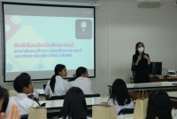  คณะศึกษาศาสตร์ มช. จัดกิจกรรมการปฐมนิเทศนักศึกษาใหม่ ระดับปริญญาตรี ปีการศึกษา 2566