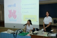  คณะศึกษาศาสตร์ มช. จัดกิจกรรมการปฐมนิเทศนักศึกษาใหม่ ระดับปริญญาตรี ปีการศึกษา 2566