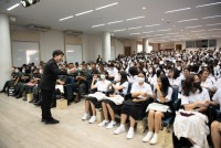  คณะศึกษาศาสตร์ มช. จัดกิจกรรมการปฐมนิเทศนักศึกษาใหม่ ระดับปริญญาตรี ปีการศึกษา 2566