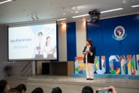  คณะศึกษาศาสตร์ มช. จัดกิจกรรมการปฐมนิเทศนักศึกษาใหม่ ระดับปริญญาตรี ปีการศึกษา 2566