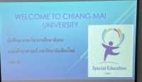  คณะศึกษาศาสตร์ มช. จัดกิจกรรมการปฐมนิเทศนักศึกษาใหม่ ระดับปริญญาตรี ปีการศึกษา 2566