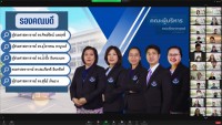  คณะศึกษาศาสตร์ มช. จัดกิจกรรมปฐมนิเทศนักศึกษาใหม่ ระดับบัณฑิตศึกษา ประจำปีการศึกษา 2566 
