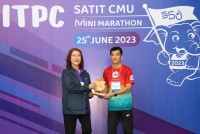 ITPC Mina Marathone 2023