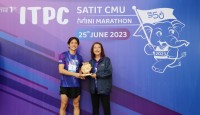 ITPC Mina Marathone 2023