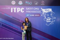 ITPC Mina Marathone 2023