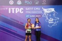 ITPC Mina Marathone 2023