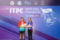 ITPC Mina Marathone 2023