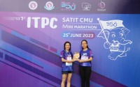 ITPC Mina Marathone 2023