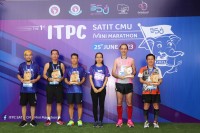 ITPC Mina Marathone 2023