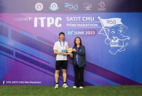 ITPC Mina Marathone 2023