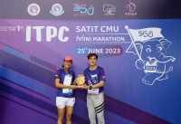 ITPC Mina Marathone 2023