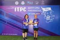 ITPC Mina Marathone 2023