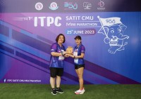 ITPC Mina Marathone 2023