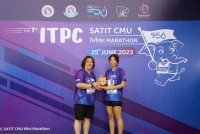 ITPC Mina Marathone 2023