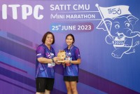 ITPC Mina Marathone 2023