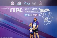 ITPC Mina Marathone 2023