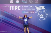 ITPC Mina Marathone 2023