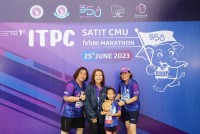 ITPC Mina Marathone 2023