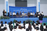  สโมสรนักศึกษาคณะศึกษาศาสตร์ จัดพิธีไหว้ครู คณะศึกษาศาสตร์ มหาวิทยาลัยเชียงใหม่ ประจำปีการศึกษา 2566 “ประณตจิตบูชา ประสิทธิวิชาคุณากร”