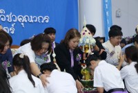  สโมสรนักศึกษาคณะศึกษาศาสตร์ จัดพิธีไหว้ครู คณะศึกษาศาสตร์ มหาวิทยาลัยเชียงใหม่ ประจำปีการศึกษา 2566 “ประณตจิตบูชา ประสิทธิวิชาคุณากร”