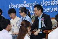  สโมสรนักศึกษาคณะศึกษาศาสตร์ จัดพิธีไหว้ครู คณะศึกษาศาสตร์ มหาวิทยาลัยเชียงใหม่ ประจำปีการศึกษา 2566 “ประณตจิตบูชา ประสิทธิวิชาคุณากร”