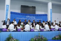  สโมสรนักศึกษาคณะศึกษาศาสตร์ จัดพิธีไหว้ครู คณะศึกษาศาสตร์ มหาวิทยาลัยเชียงใหม่ ประจำปีการศึกษา 2566 “ประณตจิตบูชา ประสิทธิวิชาคุณากร”