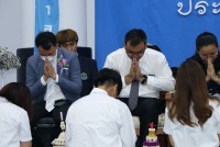  สโมสรนักศึกษาคณะศึกษาศาสตร์ จัดพิธีไหว้ครู คณะศึกษาศาสตร์ มหาวิทยาลัยเชียงใหม่ ประจำปีการศึกษา 2566 “ประณตจิตบูชา ประสิทธิวิชาคุณากร”