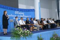 สโมสรนักศึกษาคณะศึกษาศาสตร์ จัดพิธีไหว้ครู คณะศึกษาศาสตร์ มหาวิทยาลัยเชียงใหม่ ประจำปีการศึกษา 2566 “ประณตจิตบูชา ประสิทธิวิชาคุณากร”