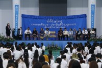 สโมสรนักศึกษาคณะศึกษาศาสตร์ จัดพิธีไหว้ครู คณะศึกษาศาสตร์ มหาวิทยาลัยเชียงใหม่ ประจำปีการศึกษา 2566 “ประณตจิตบูชา ประสิทธิวิชาคุณากร”