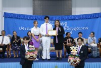  สโมสรนักศึกษาคณะศึกษาศาสตร์ จัดพิธีไหว้ครู คณะศึกษาศาสตร์ มหาวิทยาลัยเชียงใหม่ ประจำปีการศึกษา 2566 “ประณตจิตบูชา ประสิทธิวิชาคุณากร”