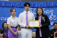  สโมสรนักศึกษาคณะศึกษาศาสตร์ จัดพิธีไหว้ครู คณะศึกษาศาสตร์ มหาวิทยาลัยเชียงใหม่ ประจำปีการศึกษา 2566 “ประณตจิตบูชา ประสิทธิวิชาคุณากร”