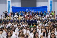  สโมสรนักศึกษาคณะศึกษาศาสตร์ จัดพิธีไหว้ครู คณะศึกษาศาสตร์ มหาวิทยาลัยเชียงใหม่ ประจำปีการศึกษา 2566 “ประณตจิตบูชา ประสิทธิวิชาคุณากร”