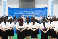  สโมสรนักศึกษาคณะศึกษาศาสตร์ จัดพิธีไหว้ครู คณะศึกษาศาสตร์ มหาวิทยาลัยเชียงใหม่ ประจำปีการศึกษา 2566 “ประณตจิตบูชา ประสิทธิวิชาคุณากร”