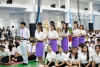  สโมสรนักศึกษาคณะศึกษาศาสตร์ จัดพิธีไหว้ครู คณะศึกษาศาสตร์ มหาวิทยาลัยเชียงใหม่ ประจำปีการศึกษา 2566 “ประณตจิตบูชา ประสิทธิวิชาคุณากร”
