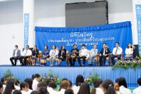  สโมสรนักศึกษาคณะศึกษาศาสตร์ จัดพิธีไหว้ครู คณะศึกษาศาสตร์ มหาวิทยาลัยเชียงใหม่ ประจำปีการศึกษา 2566 “ประณตจิตบูชา ประสิทธิวิชาคุณากร”