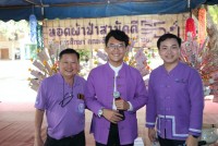 สมาคมนักศึกษาเก่าคณะศึกษาศาสตร์ มช. จัดกิจกรรมทอดผ้าป่าสามัคคีเพื่อการศึกษา เนื่องในวาระครบรอบ 55 ปี คณะศึกษาศาสตร์ มช.